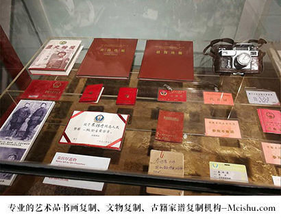 新龙县-有没有价格便宜的书画复制打印公司