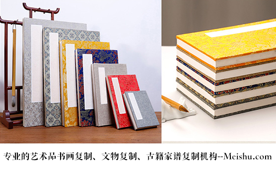 新龙县-悄悄告诉你,书画行业应该如何做好网络营销推广的呢