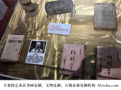 新龙县-哪家古代书法复制打印更专业？