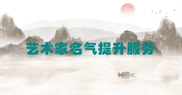 新龙县-推荐几个优秀的艺术网站